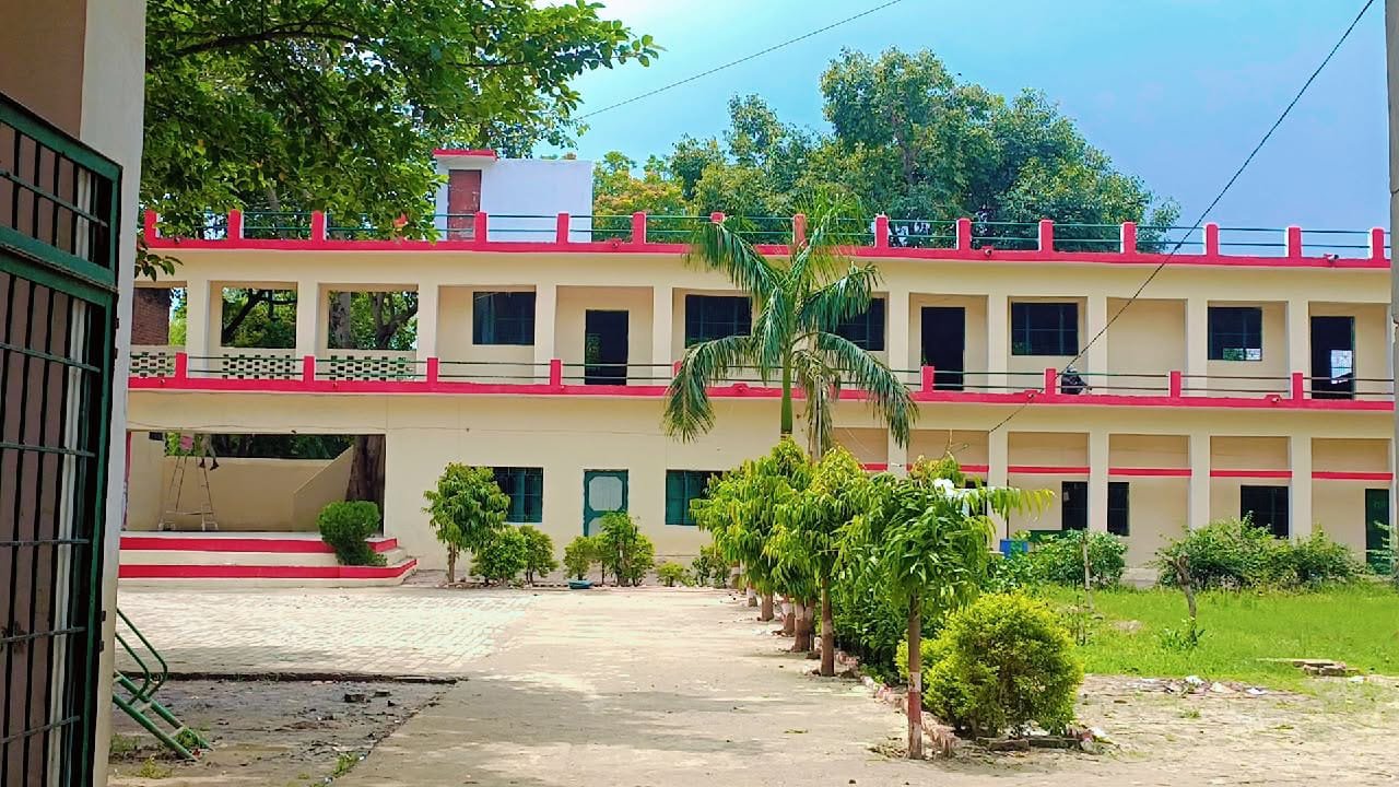 My School Image